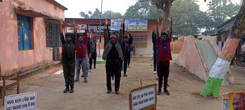 BSHS SCHOOL,Sayedpur,Jajpur (Awareness Prog.)
