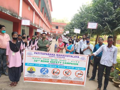 Patitapabana H.S.School,Sainkula (Sadak Surakha)