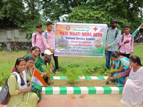 “Meri Maati Mera Desh” programme on dt. 11.08.2023. (Remuna H.S.School.Remuna )